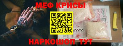 mix Комсомольск-на-Амуре