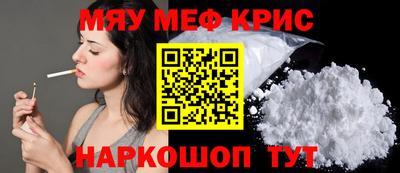 jwh Конаково
