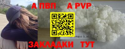 mix Комсомольск-на-Амуре