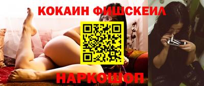 jwh Конаково