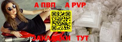 jwh Конаково