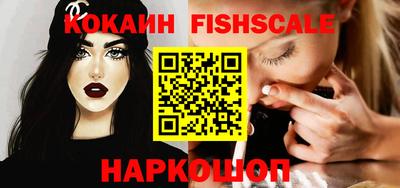 стаф Коммунар