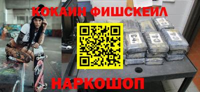jwh Конаково