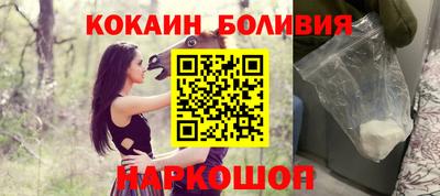 jwh Конаково
