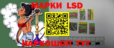 mix Комсомольск-на-Амуре