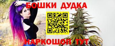 jwh Конаково