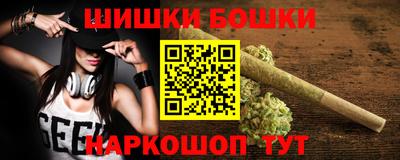 стаф Коммунар