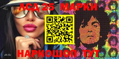 стаф Коммунар