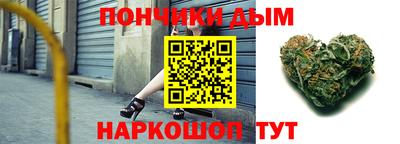 метамфетамин Кингисепп