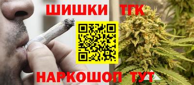 стаф Коммунар