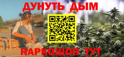 jwh Конаково