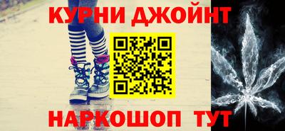 mix Комсомольск-на-Амуре