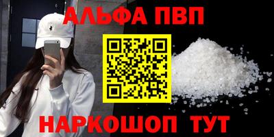 mix Комсомольск-на-Амуре
