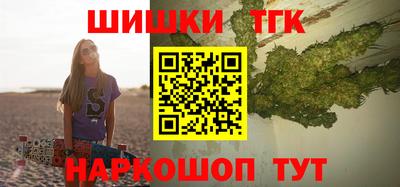 jwh Конаково