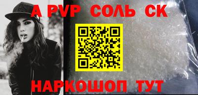 mix Комсомольск-на-Амуре