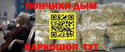 mix Комсомольск-на-Амуре