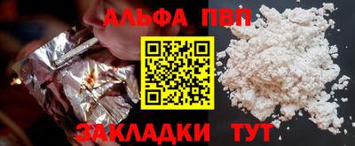 mix Комсомольск-на-Амуре