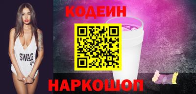 стаф Коммунар