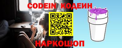 jwh Конаково
