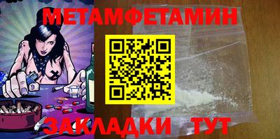 стаф Коммунар