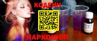 стаф Коммунар