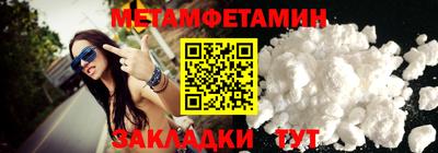 jwh Конаково