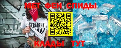 mix Комсомольск-на-Амуре