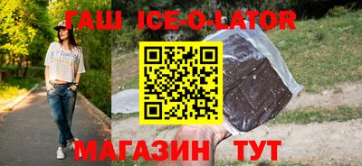mix Комсомольск-на-Амуре
