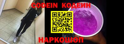 mix Комсомольск-на-Амуре