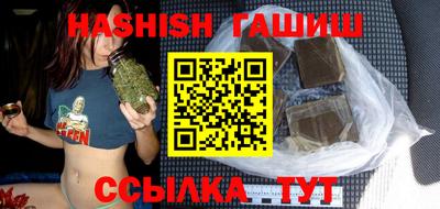 стаф Коммунар