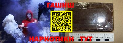 jwh Конаково