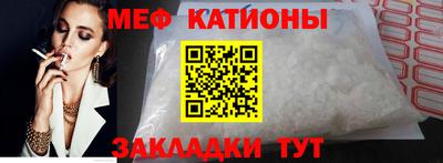 jwh Конаково