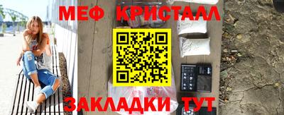 mix Комсомольск-на-Амуре