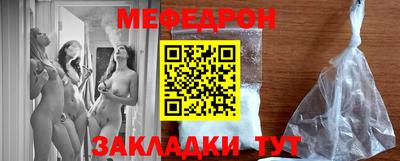 mix Комсомольск-на-Амуре