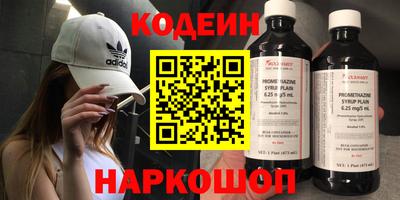 jwh Конаково